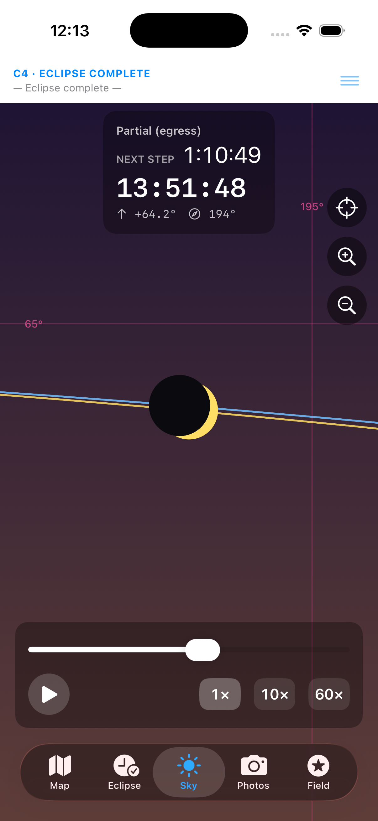 Sky · 3D simulation